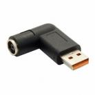 Power converter Cable for lenovo Yoga3 pro 3411